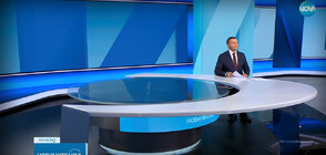 Новините на NOVA (21.05.2023 - обедна)