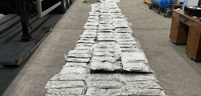 Откриха близо 92 кг канабис на ГКПП "Кулата"