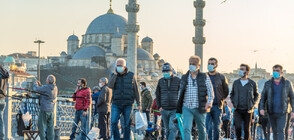 Глобените по време на COVID пандемията в Турция ще могат да искат парите си обратно