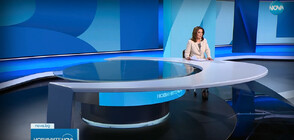 Новините на NOVA (24.05.2023 - следобедна)
