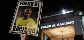 "Реал Мадрид" подаде жалба до прокуратурата за расизъм срещу своя звезда