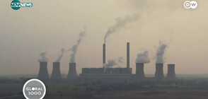 Ще върне ли глобалната енергийна криза повече електроцентрали на въглища (ВИДЕО)