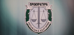 ОКОНЧАТЕЛНО: Депутатите решиха да има механизъм за контрол върху главния прокурор
