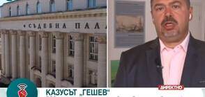 Кузманов: Никой политик не ми се е обаждал, за да поискам прекратяване мандата на Гешев
