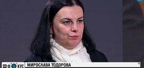 Съдия Мирослава Тодорова: Гешев трябва да си тръгне от съдебната власт