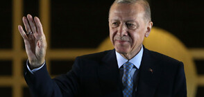 Ердоган: Изборите през май отбелязаха началото на „Века на Турция“