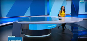 Новините на NOVA (29.05.2023 - обедна)
