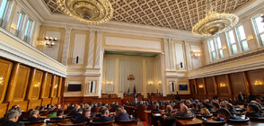 Bulgaria's Parliament to vote "Denkov - Gabriel" cabinet on Tuesday