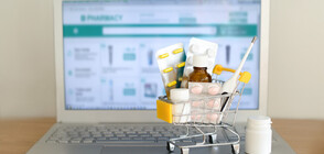 Как да пазаруваме сигурно и безопасно от онлайн аптека?