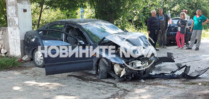 Тежка катастрофа с жертва и ранени в Пловдивско (СНИМКИ)