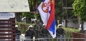 НАПРЕЖЕНИЕТО В КОСОВО: Сръбската армия е в най-висока степен на бойна готовност