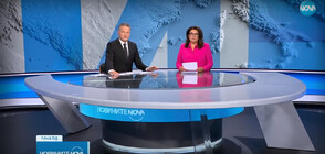 Новините на NOVA (30.05.2023 - централна)