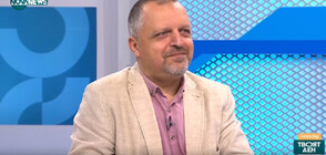 Милен Иванов: Поименна съдебна реформа е обречена на катастрофа