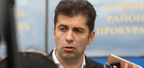 Continue the Change co-leader Petkov questioned by prosecutors