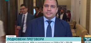 Балабанов: ИТН ще гласува "за" сваляне на имунитета на Бойко Борисов