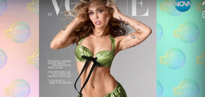 Майли Сайръс е на корицата на британския Vogue