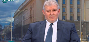 Румен Христов: Любопитен съм как Асен Василев ще състави бюджет с 3% дефицит