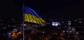 След срещата на върха в Молдова: Какви гаранции за сигурността си ще получи Украйна