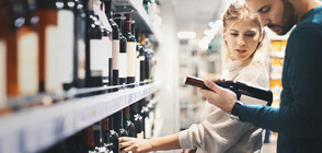 Няколко страни обмислят предупредителни надписи върху бутилките с алкохол