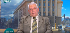 Тихомир Стойчев: Първата задача на новия МВР министър трябва да е актуализация на Стратегията за национална сигурност