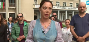 Животът след потопа: Психолози влязоха в наводнените карловски села