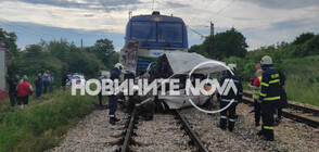 Двама загинаха при удар на микробус и влак в Плевенско (ВИДЕО+СНИМКИ)