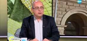 Лазаров: Предлагаме всички пенсии да бъдат увеличени с 12% от 1 юли