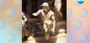 Древни статуи затанцуваха чрез изкуствен интелект (ВИДЕО)