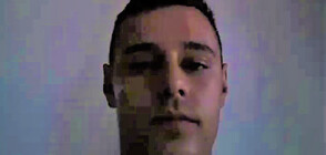 Полицията издирва мъж, обвинен в измама