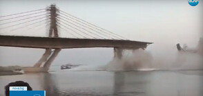 Новостроящ се мост в Индия се срути повторно за година