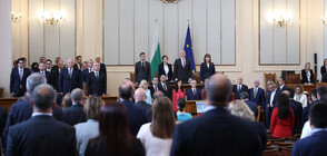 Министрите от кабинета „Денков - Габриел” положиха клетва (ВИДЕО)