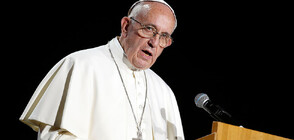 Папа Франциск ще претърпи операция (ВИДЕО)