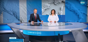 Новините на NOVA (07.06.2023 - централна)