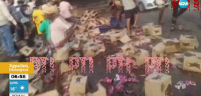 Камион с бира катастрофира в Индия, местни разграбиха стоката (ВИДЕО)