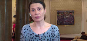 Елисавета Белобрадова: Не сме се превърнали в заложници на ДПС