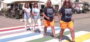 Близнаци от цяла Европа се събраха на среща в Австрия (ВИДЕО)