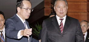 Осъдиха бивш президент на Киргизстан на 10 г. затвор