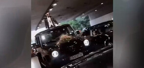 Обвинение за сириеца, стрелял с пистолет от кола в София