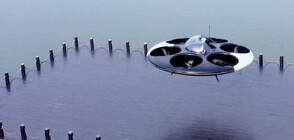 Вижте първата в света летяща чиния, създадена от човек (ВИДЕО)
