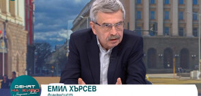 Емил Хърсев: Разходите от бюджета за пенсионно осигуряване трябва да са нула