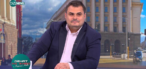 Николов, ГЕРБ-СДС: Със сигурност Гешев ще се пробва в политиката