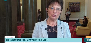 Анастасова: Може за довиждане Гешев да ни каже интересни неща, които следващият главен прокурор да провери