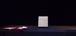 Писмо с любовните терзания на Моцарт отива на търг (ВИДЕО)