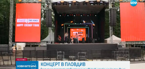 Coca-Cola The Voice Happy Energy Tour 2023: Пловдив става столица на новата българска музика