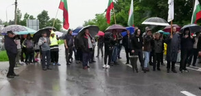 Протестиращи затвориха прохода Петрохан