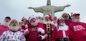 Група от хора, облечени като Дядо Коледа, се събраха в Рио (ВИДЕО)