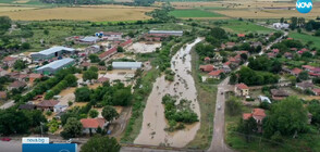 Нови населени места в Северозападна България са под вода (ОБЗОР)