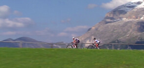 Най-трудният маратон за планинско колоездене в света се проведе в Италия (ВИДЕО)