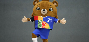 Плюшено мече ще бъде талисман на Евро 2024 (ВИДЕО)