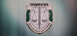 Разследват за корупция висш магистрат във Варна